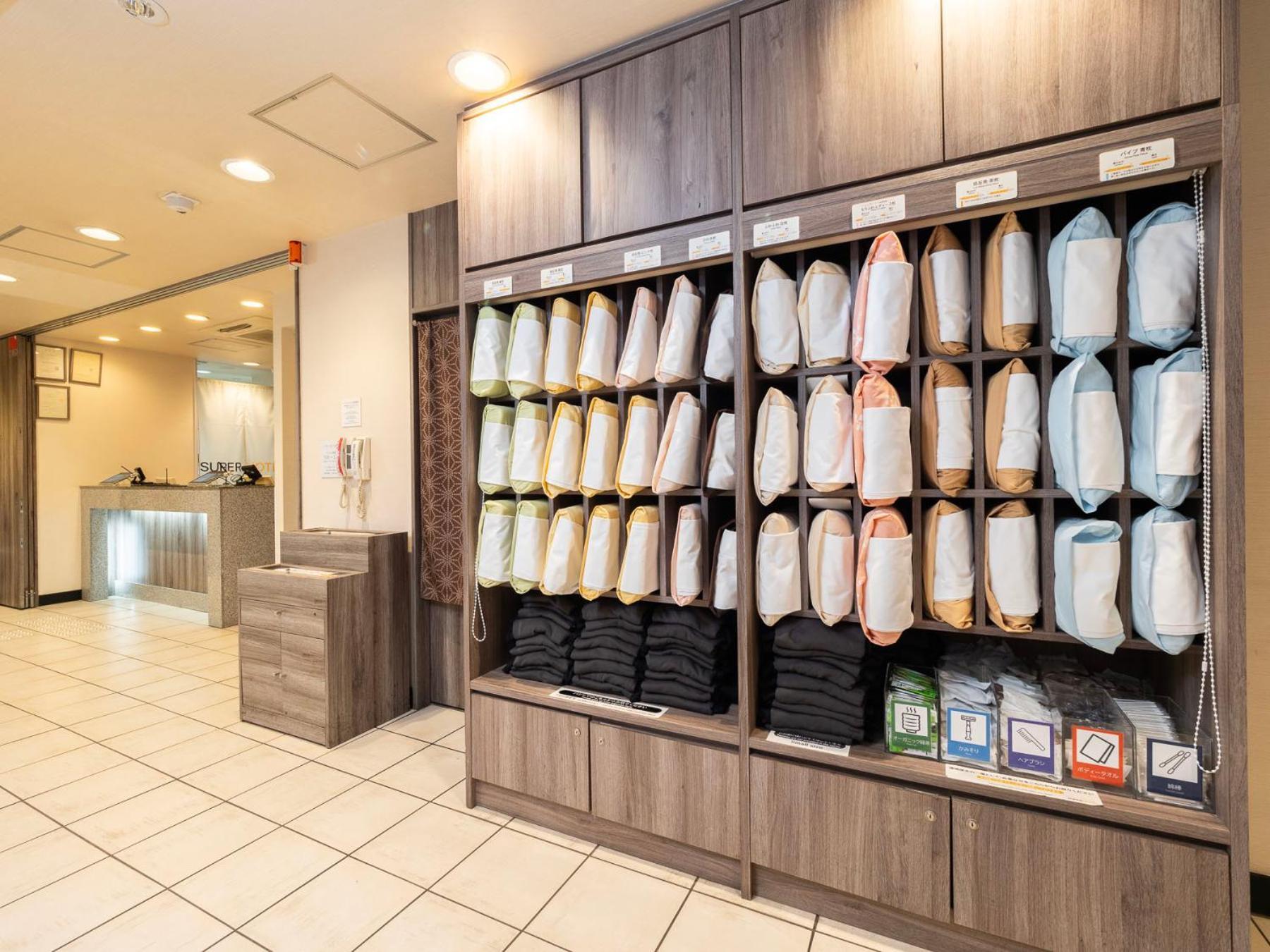 Super Hotel Jr Shin-Osaka Higashiguchi Exterior photo